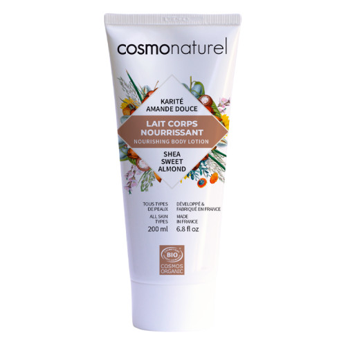 COSMO NATUREL - БИО ЛОСИОН ЗА ТЯЛО ПОДХРАНВАЩ С КАРИТЕ И БАДЕМ - 200 мл