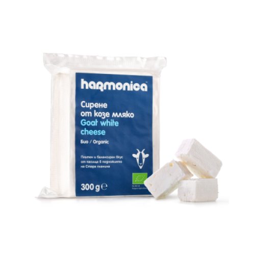 HARMONICA - БИО СИРЕНЕ ОТ КОЗЕ МЛЯКО - 300 г