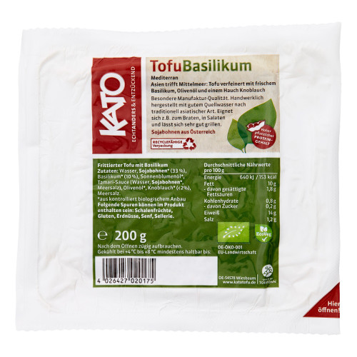 KATOTOFU - БИО ТОФУ С БОСИЛЕК - 200 г