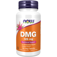 NOW - DMG ДИМЕТИЛГЛИЦИН 125 мг - 100 Капсули