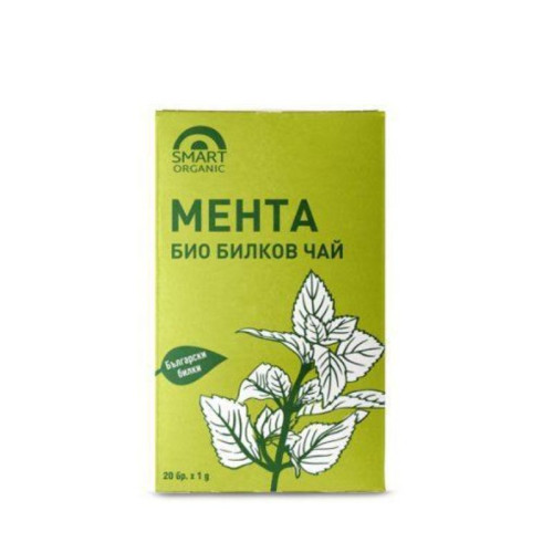 SMART ORGANIC - БИО ЧАЙ ОТ МЕНТА - 20 г
